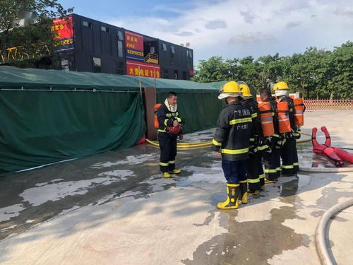 消防救援支队心理减压室建设标准方案