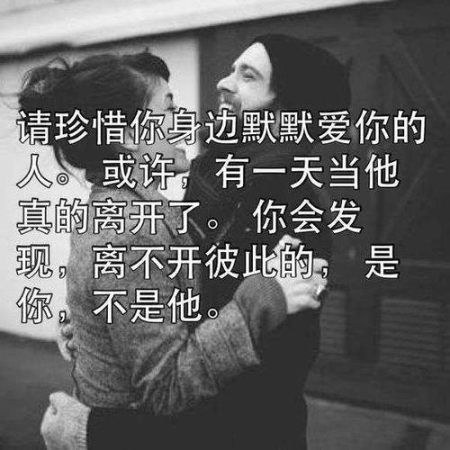 星座情感剖析为何这三个星座难以日久生情？