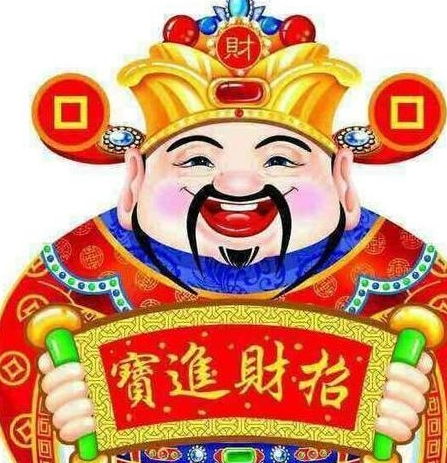 6月财运好的生肖