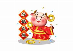 万事如意好运来新年幸福吉祥到