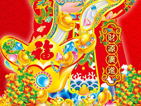月上指的是什么