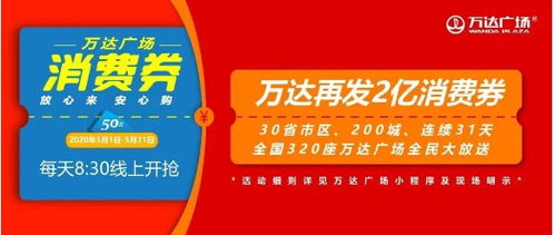 生肖运势与财富积累如何在好运月顺势而为，强势崛起