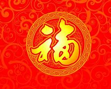 月号是什么意思