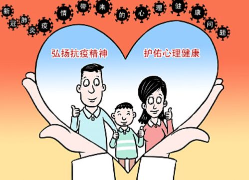 中考前学生逆反心理理解与有效的心理治疗方法

文章