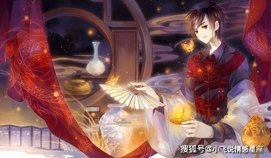 星辰之坚骨气最硬的三大星座