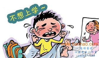 青少年轻度早恋的心理治疗方法