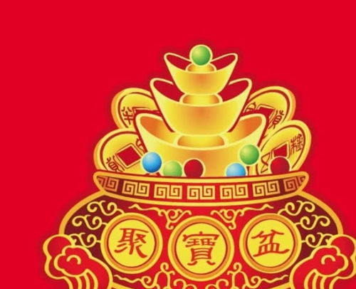 财运串串门？看看近三年哪些生肖最旺财运！