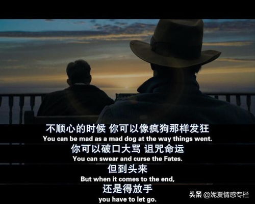 暴躁的星座是什么座