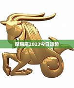魔羯座三月份健康运势平衡身心，焕发活力！

文章