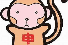 12生肖年月份