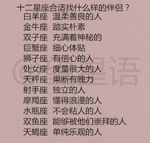 单身太久对身体有什么危害
