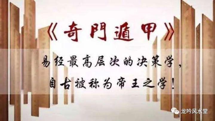 龙吟师傅警示婚姻危机的四大预警信号