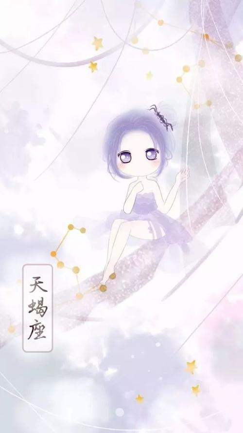 身体健康展望