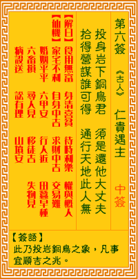 选项一精致法式甜点