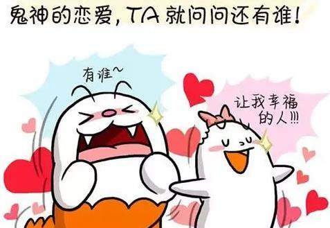 与狮子座性格不合的星座相处之道