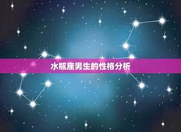 受不了自己的性格