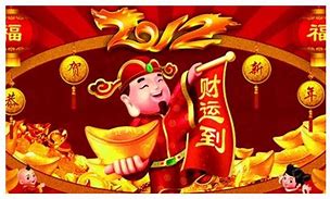 综合发展策略提升生肖财运、爱情与事业