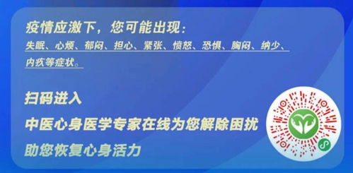 阿拉善招生考试信息网