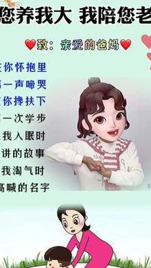 哪个星座会恩将仇报