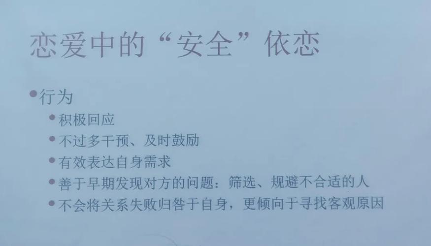 **高考前学生安全感缺失的心理治疗
-**