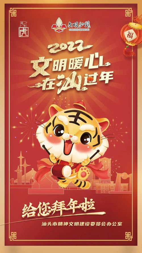 月号财神关照，钞票如雨，万事如意的生肖课程评价