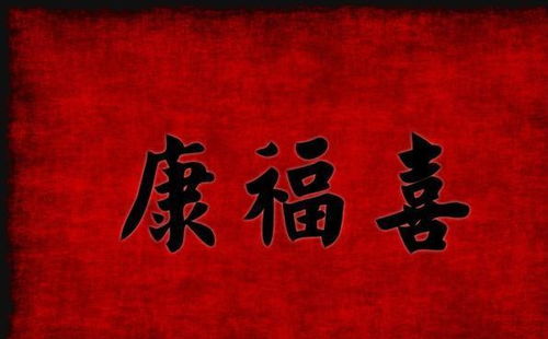 上一节课内容回顾
