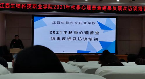 探寻内心的守护者