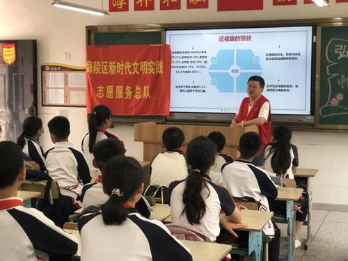 **启承之光高校心理讲座与团体辅导圆满落幕，照亮学子心灵之路

**