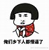 这些星座最容易出现付出型人格!