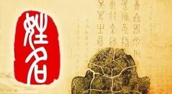 **一鸣起名的文化
-**副标题**探索名字背后的深远意义
-**图片**中国传统书法或文化符号
-**制作人**[你的名字]

第2页引言
-**标题**名字的力量
-**