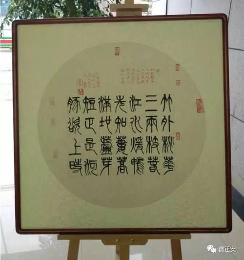 瓷都取名网免费取名官网