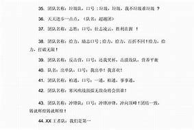 一、政治（Political）