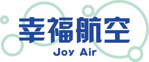 康维名字寓意