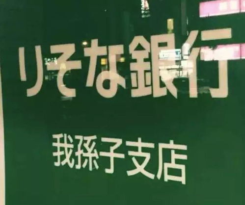 彦冉名字的寓意