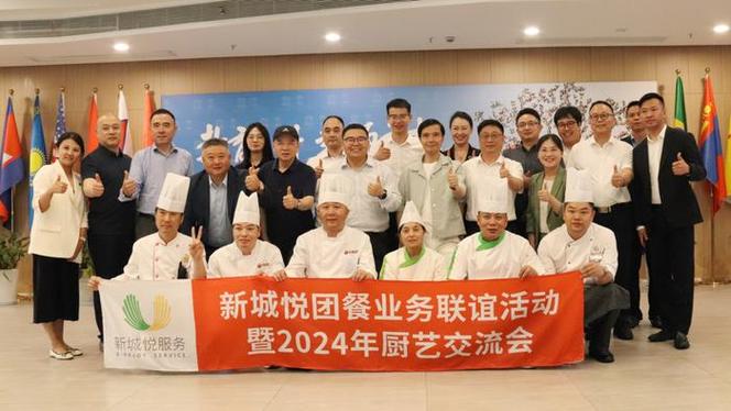 田昱星辰下的名字