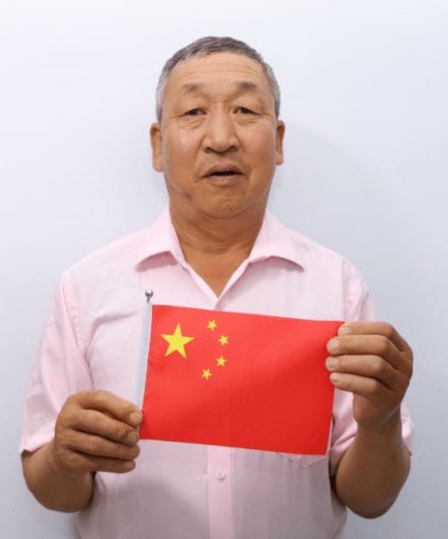 田卿起名文化考试大纲