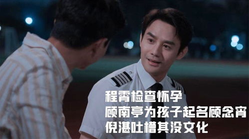 刘锦泽的墨香传奇