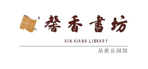 用道家文化起名