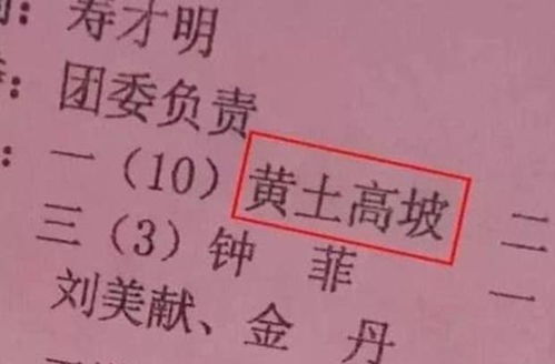 梓墨起名的文化**

**