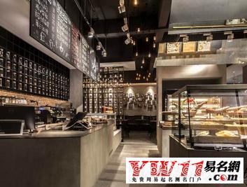 蛋糕店名字大全起名的文化有哪些