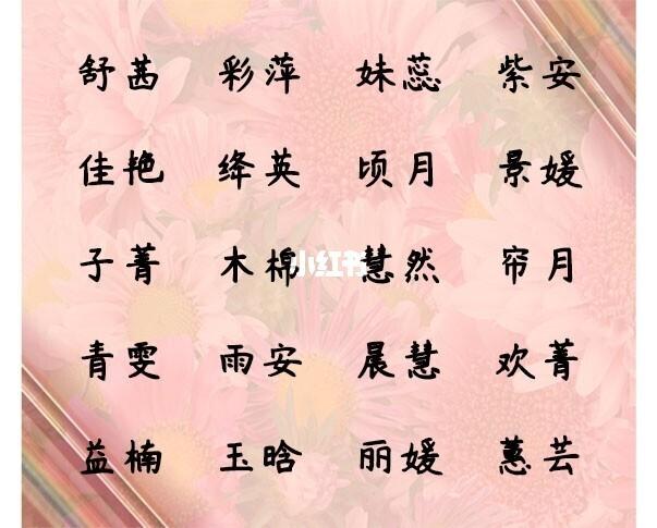星辰大海间的诗意命名探索空间相册名称的文化深度

演讲