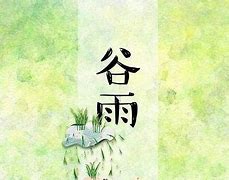 好听的网名昵称高雅女