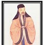明仁和名仁