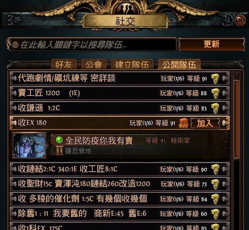 【名字里的故事】——探寻个性昵称的深层文化