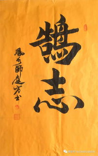 课程目标与导入
