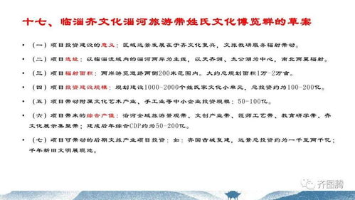 好友分组名称唯美简短
