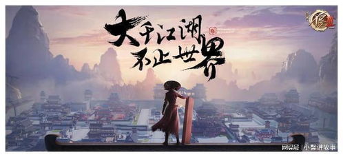 姬如是复姓吗