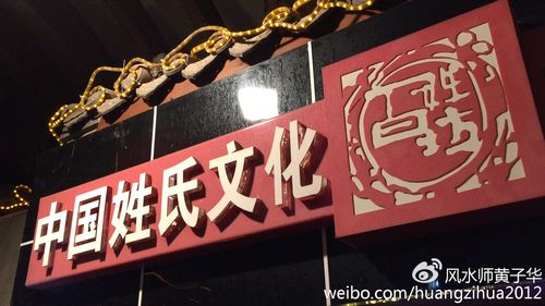 符号图案网名