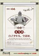 惜之起名探寻文化深处的命名哲学