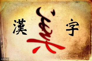 在线合八字合婚